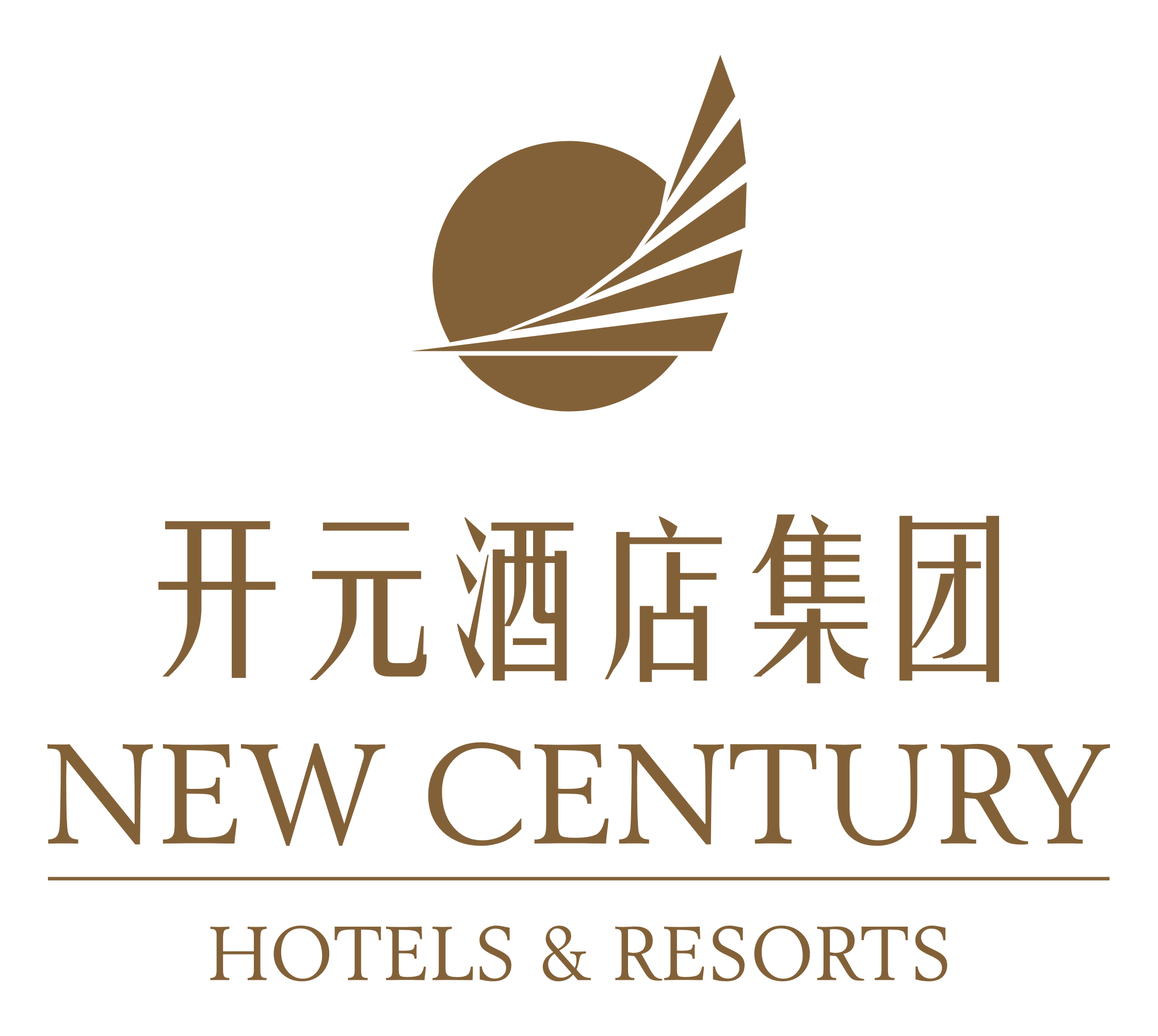 紹興柯橋萬達廣場開元頤居酒店 Logo